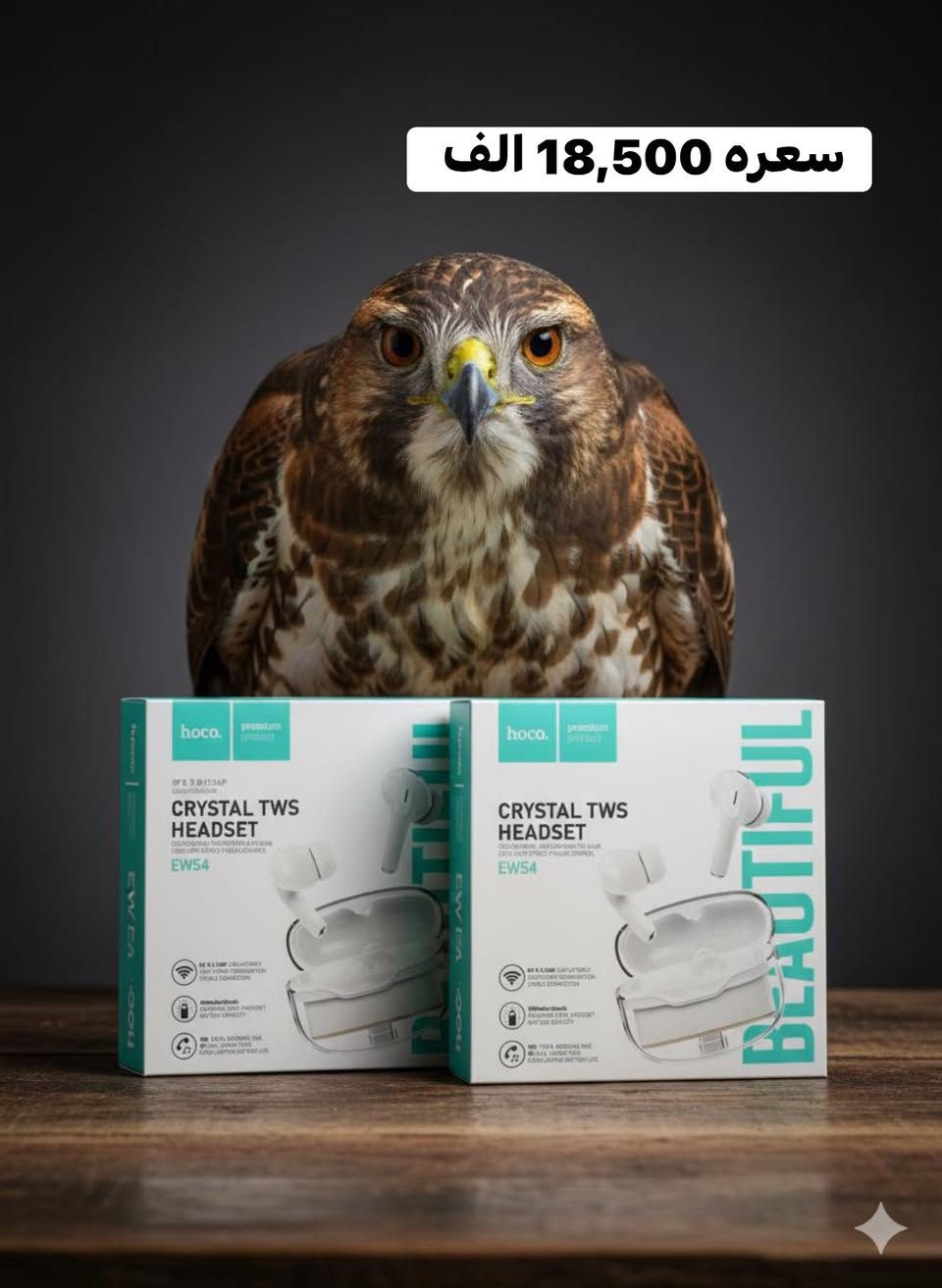 اخر قطع عليها عرض


**إذا كنت صاحب هذا الإعلان وتريد حذفه لأي سبب، رجاءا أرسل رسالة إلى الدعم الفني**