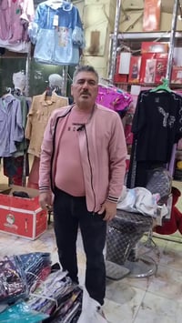 ازياء عرائس • كوزمتك • توصيل للعراق