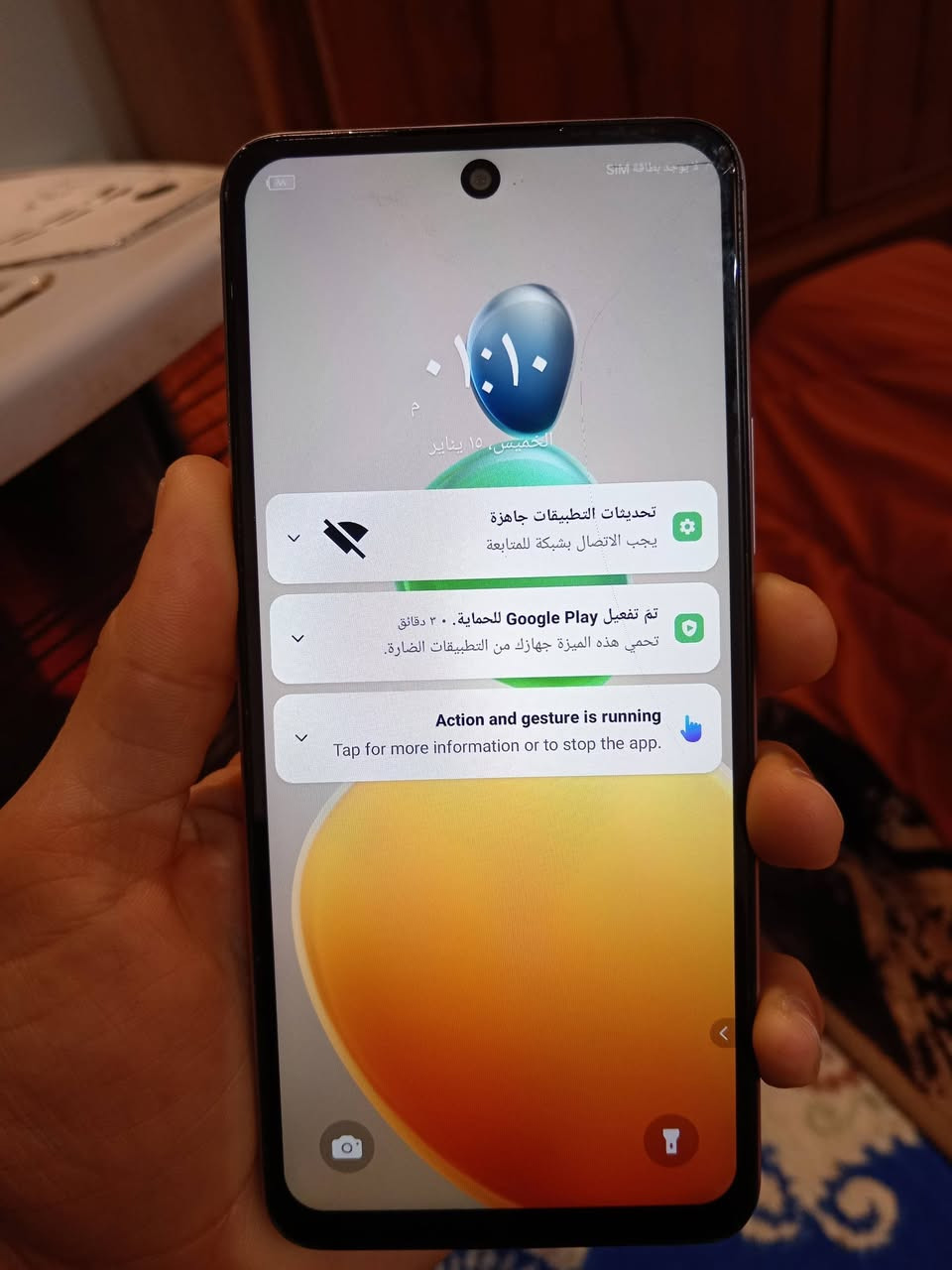 70الف ***********
