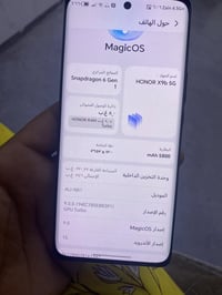 هونر x9 b 5G  مكفول جهاز جديد بدون غراض   سعره ٢٤٠   07513227196 واتسا...