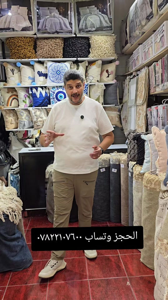 


**إذا كنت صاحب هذا الإعلان وتريد حذفه لأي سبب، رجاءا أرسل رسالة إلى الدعم الفني**