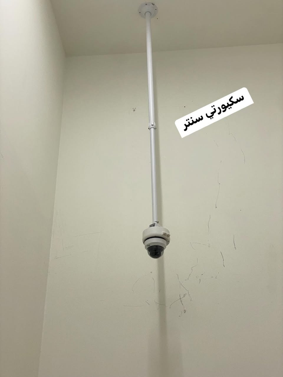 سكيورتي سنتر لكاميرات المراقبه نحن نهتم بحمايه ممتلكاتك
عملنا في #مول_العراق_وكاله_ديفاكتو تامين احد الشركات بكاميرات بمواصفات خاصه مصنعه للشركه نظام ip عدد 24 كاميرا منها كاميرات بانوراما 360 درجه وكاميرات بزاويه واسعه 2،8 وكاميرات لعد الاشخاص الوافدين تم برمجه وربط الاجهزه الخاصه بالمنظومه منها nvr 32 جنل يستقبل عدد هاردات خزن تصل الى 124 تيرا تم ربط الهاردات 36 تيرا داخل الجهاز وربط الكاميرات بالسيرفر الخاص بالشركه وترتيب المنظومه وطريقه التسليك باحترافيه جداً ✅
#سكيورتي_سنتر_الكادر_الاقوى_دائما
#للحجز_مراسله_الخاص
#كشف_المواقع_مجانا_وتحديد_التكلفه
#كاميرات_مراقبه_انظمه_صوت_شبكات_انظمه__كاشير
#تجهيز_تنفيذ_صيانه_اشراف


**إذا كنت صاحب هذا الإعلان وتريد حذفه لأي سبب، رجاءا أرسل رسالة إلى الدعم الفني**