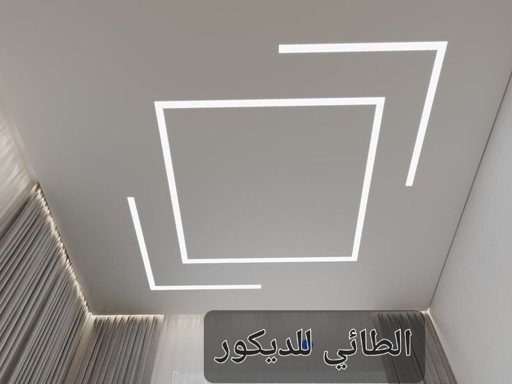 🏠✨ هل تريد ديكور يغيّر شكل بيتك ويحوله لتحفة فنية؟
مع الطائي للديكور خبرة في الجبسم بورد والديكور الداخلي، حولت عشرات البيوت من عادية إلى راقية بلمسات عصرية وذوق راقٍ يناسب كل الأذواق! 

✅ تصميمات خاصة حسب طلبك
✅ تنفيذ احترافي وبجودة عالية
✅ أسعار مناسبة وتشطيب فخم
✅ التزام بالمواعيد ورضا الزبون أولويتنا 

📸 شوف الصور، وخلّي بيتك يتكلم عن ذوقك!
📌بديل الخشب 
📌بديل الرخام 
📌جبسم بورد
📌سقف ثانوي 
📌بديل الحجر 
📌شيبورد 
📌ديكور بلازما صبغ 
⚡️كادر كهرباء محترف تاسيس 
   👍 راسلنا خاص وادلل 👍 

✅️الكادر داخل الموصل الحبيبة 
✅️وايظا متوفر نظام الاقساط


**إذا كنت صاحب هذا الإعلان وتريد حذفه لأي سبب، رجاءا أرسل رسالة إلى الدعم الفني**