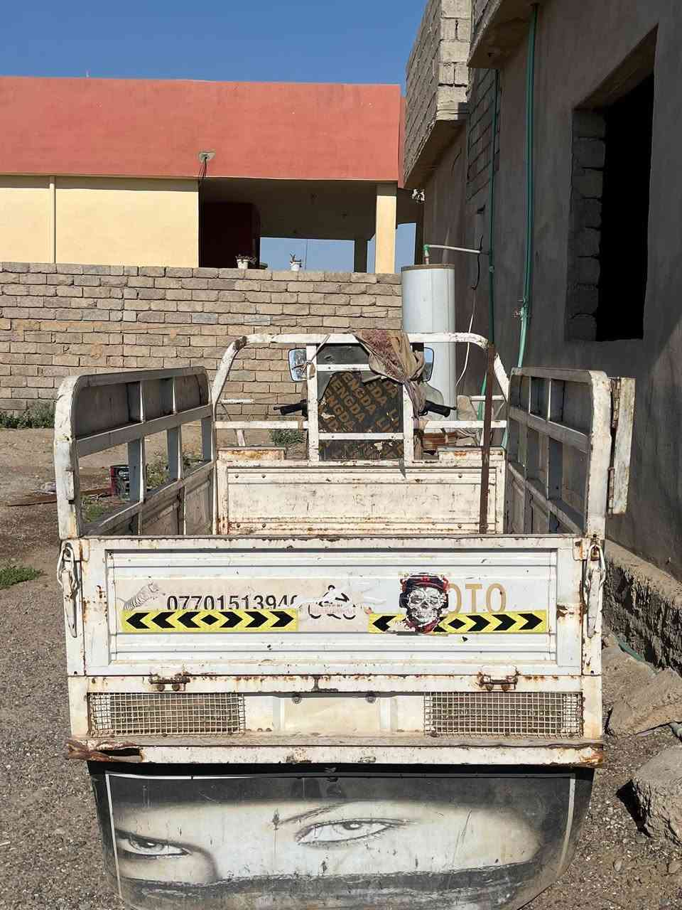 مكلف بالنشر 
ستوته موديل 2020 للبيع بحالة جيدة سلف شغال الكهربائيات كلها شغالة الهندر مضبوط ما تحتاج صرف جاهزة للاستخدام 

للاستفسار
هـ ***********

سعر 1200وبيها مجال 

مكان بيجي شارع البعيجي

