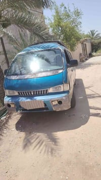 البيع  07748630179