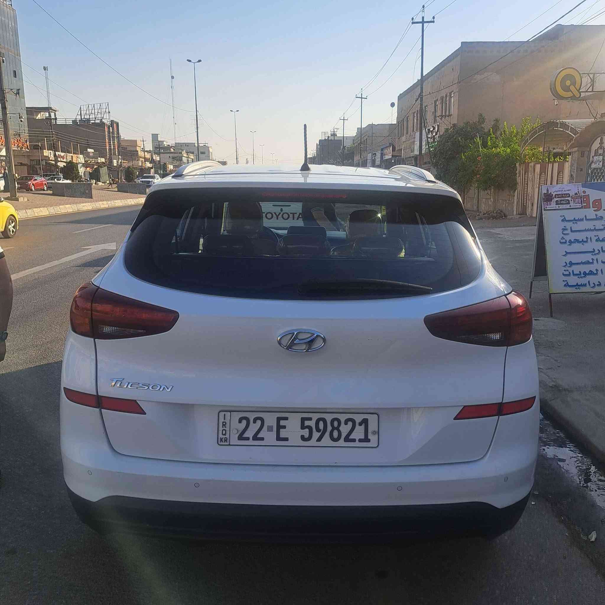 توكسن  2019  
 فول  من عدا سلايت  
بيها ملاحاظات بسيطه جدا . 
السعر . 205 وبيها مجال بسيط 
مكان السياره موصل حي الزهور
 للاتصال فقط على الرقم 
***********
*********** موصل, نينوى
