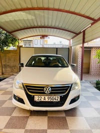 باسات CC • ٢٠١٢ • الضلوعية