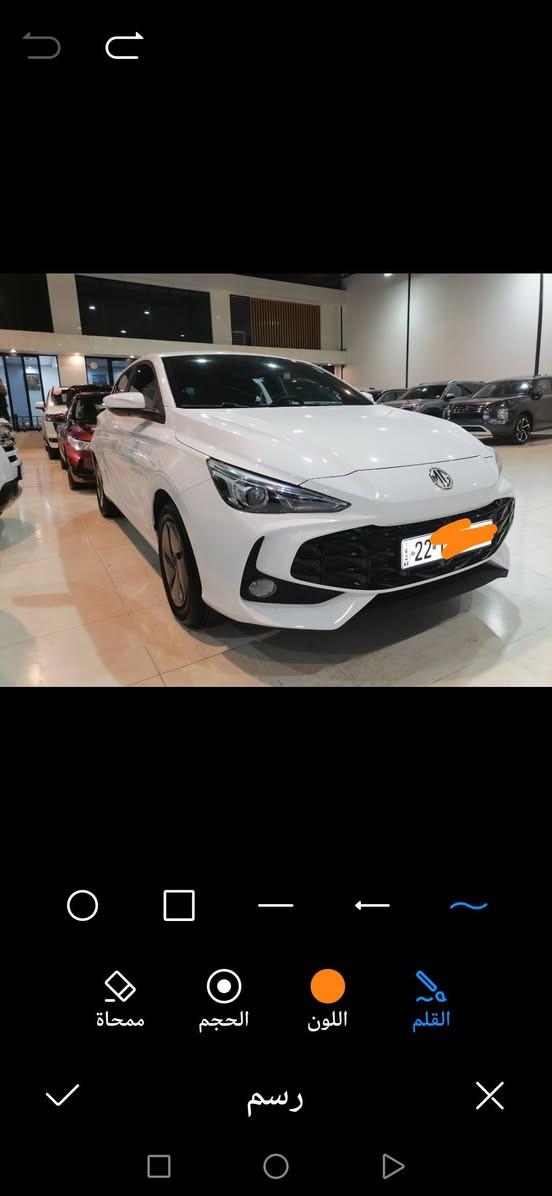 MG3 موديل 2025 ماشيه 11000 كم مكفول كفاله عامه دعاميه إلى دعاميه سعر البيع 107$للاستفسار الاتصال على الرقم *********** او واتساب أربيل, العراق
