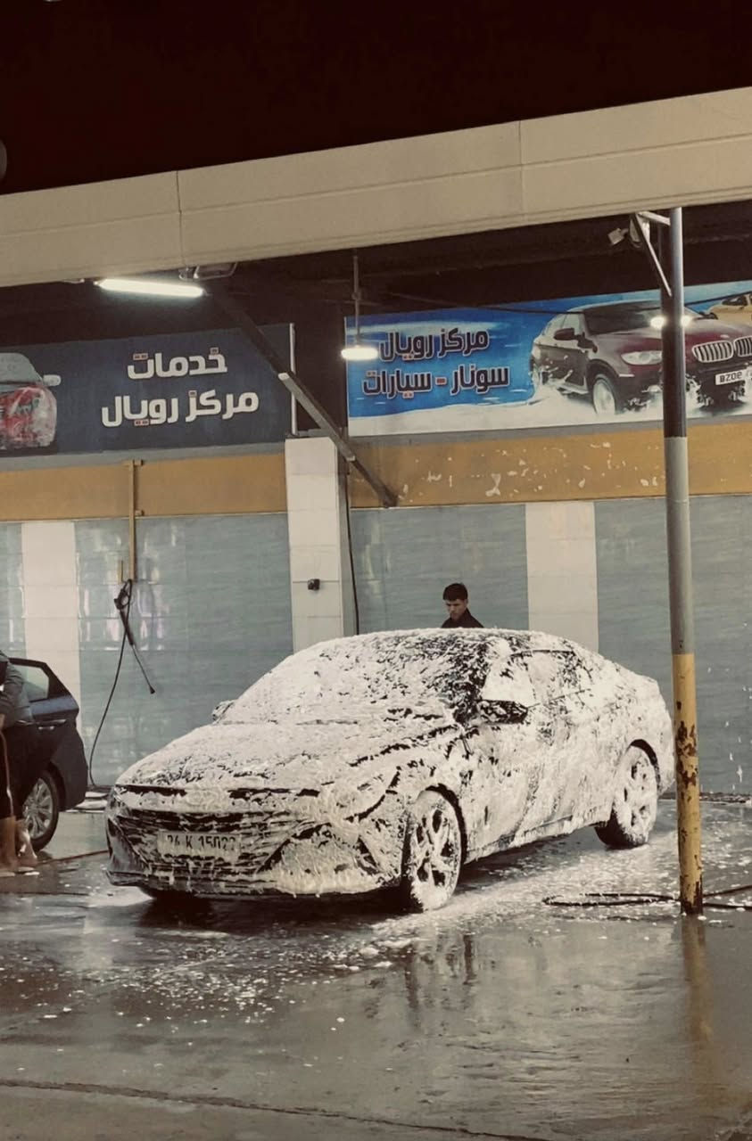 السلام عليكم الإنتر موديل2021 فول مواصفات عد الفتحه
بصمه تشغيل وتشغيل عند بعد
تدفئه كشنات
تحكمات استيرن 
سياقة ذاتيه
تحذير عند خروج المسار
شاشة دجتال 
اوضعه قيادة ثلاث ايكو وسبورت ونرمال 
محرك السيارة ٢٠٠٠دوش
السيارة خير من الله قبل أسبوع امسويلاه بولش
السعر 127وبيها مجال قليل
حادث السيارة اربع قطع
صور السياره قبل البولش 
مكان السياره موصل 

رقم 
***********
