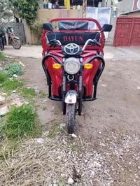 ستوته شحن • موديل ٢٠٢٤ • مستخدمة شهرين