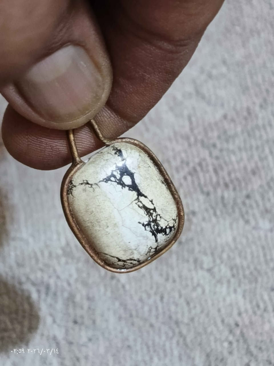 قلاده عطف بحري البصرة, العراق


**إذا كنت صاحب هذا الإعلان وتريد حذفه لأي سبب، رجاءا أرسل رسالة إلى الدعم الفني**