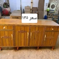 كناتير بوفيات • عرض خاص • توصيل