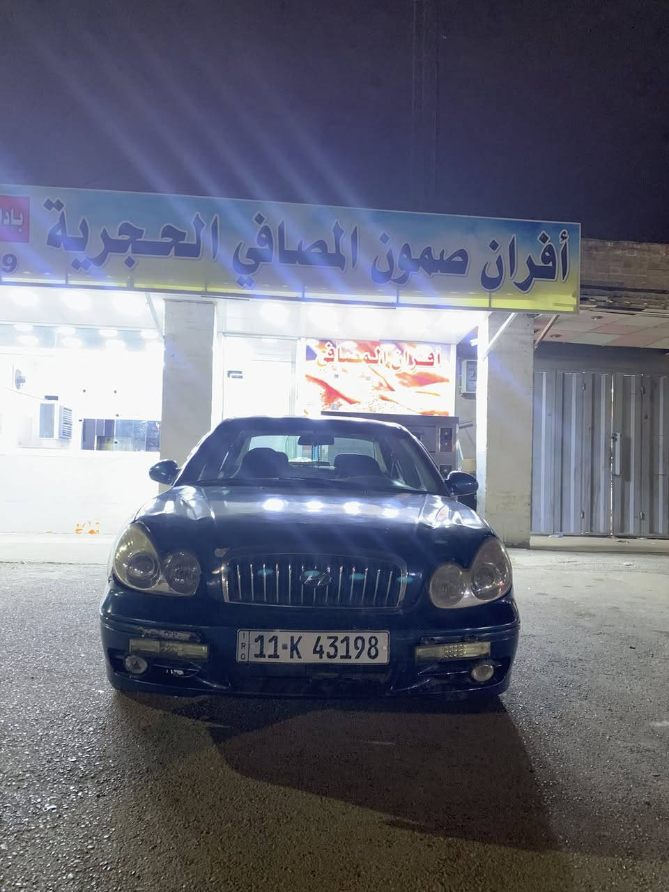 سوناتا وفود 2004  محرك 6/2700سلندر تبريد ثلج وتدفاة   وشاشه و تخم تاير جدد بيها بس جاملغ الخلفي اثنيهن و امامي وقماره معجون بسبب حالوب  و مصبوغه عام  سنويه جديده وهزة بيها. وبسمي سياره مال بيت مكاني بغداد الدوره  واتساب *********** سعر 57 وبيها مجال
