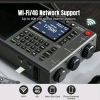 مباع • راديو إنترنت • بطارية ٥٠٠٠ مللي