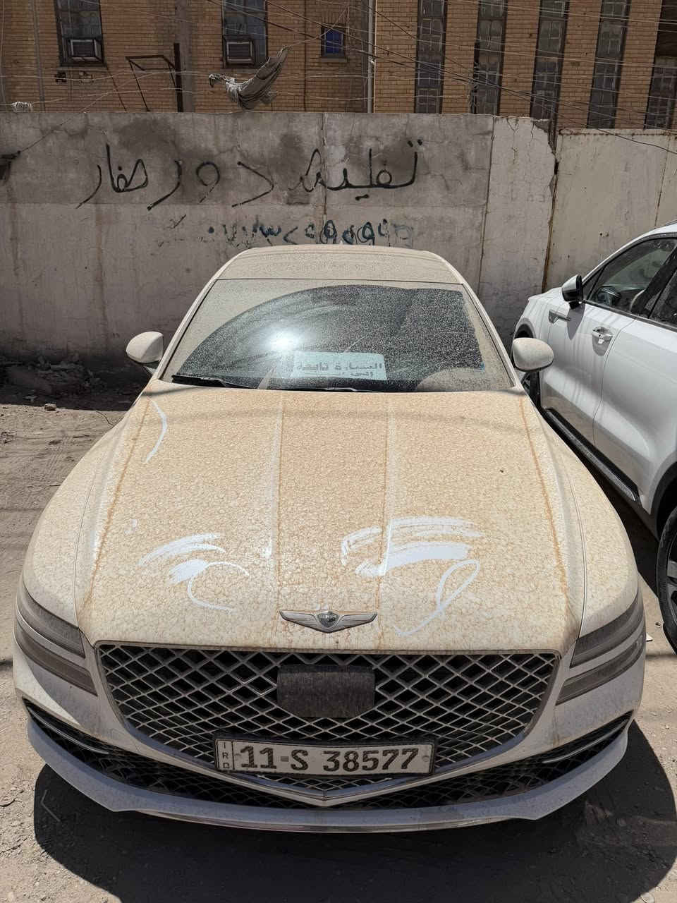 جنيسيز موديل 21 بغداد بئسمي بلا حادث مياه امطار لمكان الدوسة اي عطل ماكو تعمل وتسير ولا شي بيها لا اثر ماء ولا اي شي صور موظح الى وين واصل الامطار حادثها باب خلف سايق مبدل نفس الون عندي فقط سيارة كارتون بمعنة الكلمة 
محرك 4 تيربو بانو رامة كراسي كهرباء رادار امامي وخلفي توقف ذاتي وذكي شحجيلك تعجز ع المواصفات  السيارة عليها ادامة من كلشي تخم تاير دسكات تصفير فلنجان درع حماية الاسفل للسيارة جديد اذن محرك جديد  برده خلفية كهرباء تشغيل عن بعد صندوق كهرباء فتح وغلق تحويل ثاني يوم *********** السعر تم تنزيل بيع مستعجل 270 ادامة السيارة مايشة 58 م
