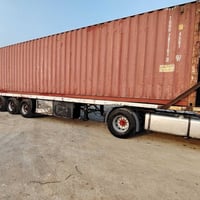 عربانه اوربيه • كفالة عامة • كهربيات شغاله