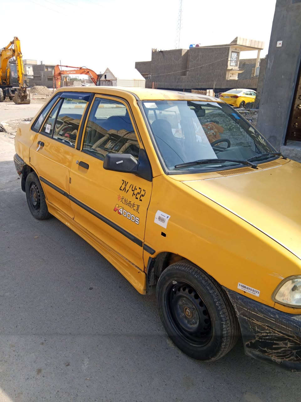 موديل11
سعر 23
مكاني  تاجي 
طارميه 
تحويل مباشر
للاستفسار اكثر خاص


**إذا كنت صاحب هذا الإعلان وتريد حذفه لأي سبب، رجاءا أرسل رسالة إلى الدعم الفني**