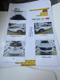 موديل 2020 6 سلندر فول موصفات على وضع الشركه ماشيه 60 الف مكفوله كفاله...