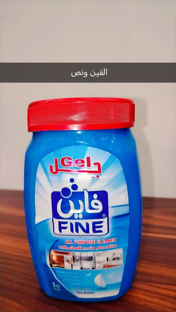 توصيل مجاني بمناسبه عيد الغدير وكل عام وانتم بخير
اسعار تحت كل صوره


**إذا كنت صاحب هذا الإعلان وتريد حذفه لأي سبب، رجاءا أرسل رسالة إلى الدعم الفني**