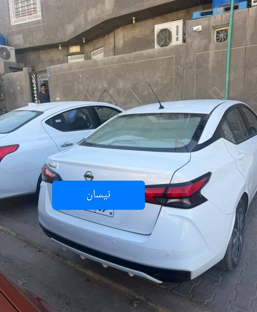 سلام عليكم
مكلف بالنشر
نيسان سني ٢٠٢١:
كفاله عامه من الصبغ والتبديل
 بيها مكانات طخات مال الشارع
رقم اربيل
 العنوان بصره المشراق القديم
 السعر ١٢٠ ورقه
 للاستفسار ***********
