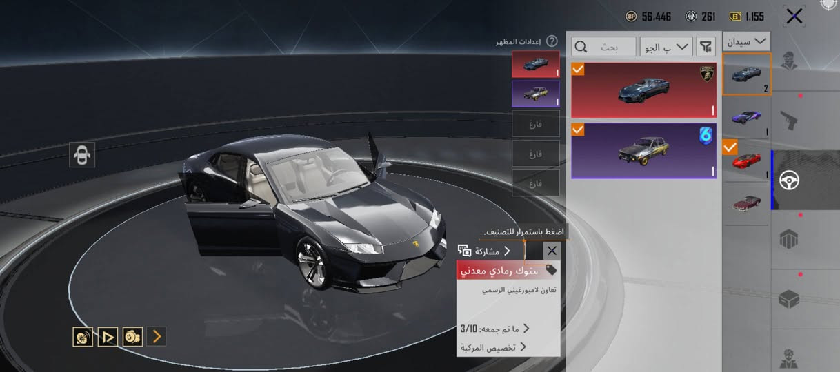لبيع سعر 150 وبي مجال


**إذا كنت صاحب هذا الإعلان وتريد حذفه لأي سبب، رجاءا أرسل رسالة إلى الدعم الفني**