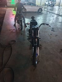 سيجي نامه • موديل ٢٦ • مفتوح