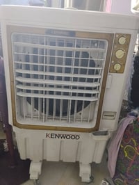 مبردة كبيرة • تحتاج تصليح