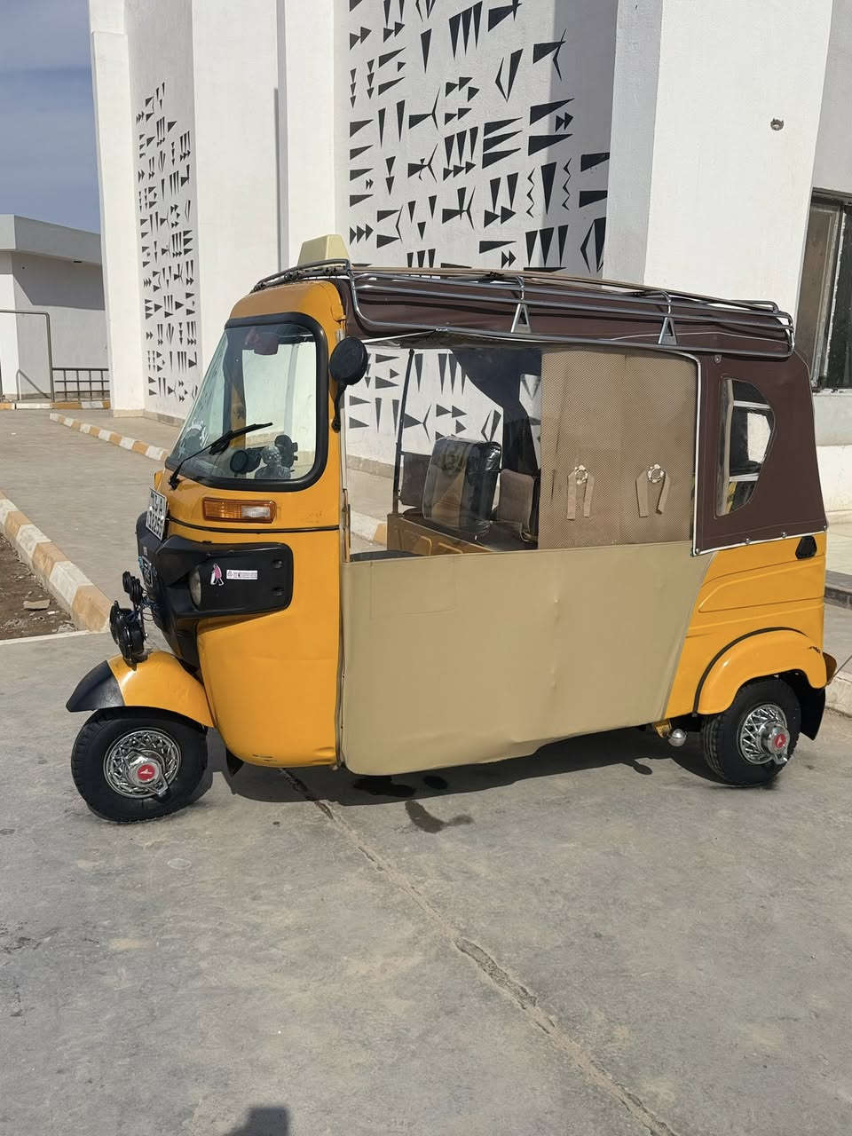 سلام عليكم تكتك البيع 2022 رقم رقم الجهاز***********
