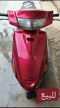 دراجه فراشه • نضيفه • العداد عطلان