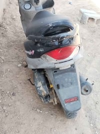 كامكو • شغالة • مكان مشخاب