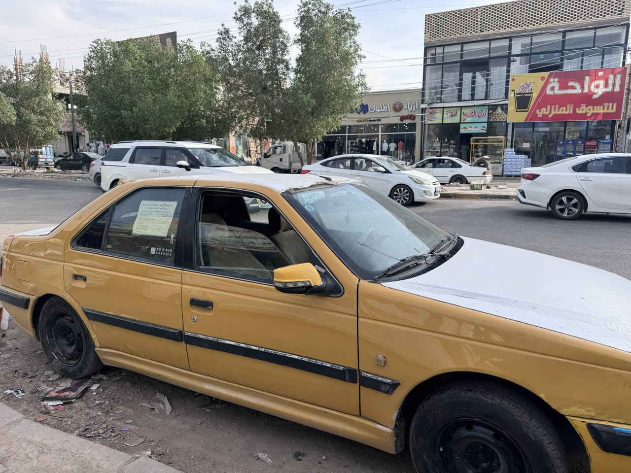 السلام عليكم
بيجو  موديل 2015

رقم بغداد 
تبريد ثلج 
السعر: 30 وبيه مجال 
العنوان: النجف 
رقم: ***********
