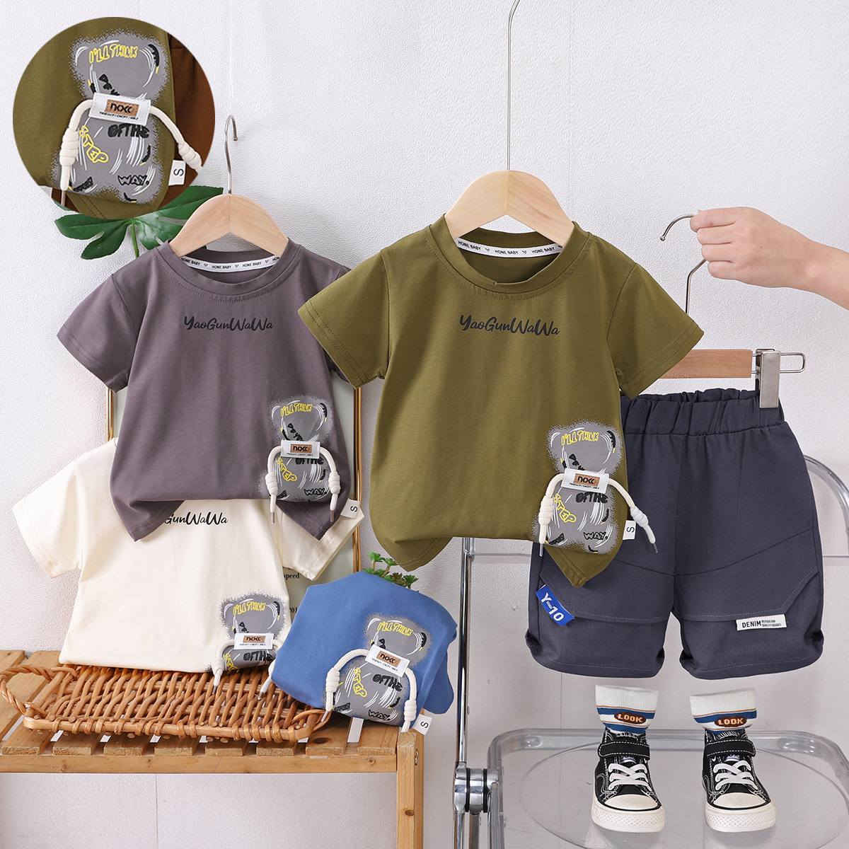 قياس 1-4


**إذا كنت صاحب هذا الإعلان وتريد حذفه لأي سبب، رجاءا أرسل رسالة إلى الدعم الفني**