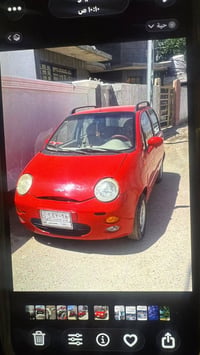 للبيع 07759039172