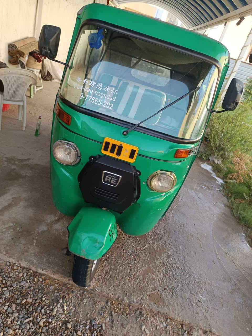 سلام عليكم تكتك 2021 للبيع تكتك بيه ضربه صفحه اليسره مرجعه حار والباقي بلادي مكينه خرس مكاني زعفرانيه تكتك رقم وسنويه سعر 5500وبيه مجال 
رقم ***********
