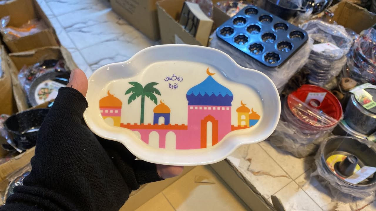 تشكيله ماعون رمضاني 🤍💕


**إذا كنت صاحب هذا الإعلان وتريد حذفه لأي سبب، رجاءا أرسل رسالة إلى الدعم الفني**