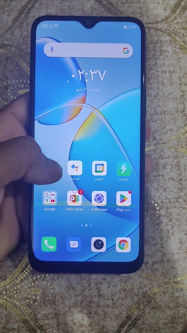 📱 للبيع هاتف Infinix HOT (X689F)
✅ سعة التخزين: 128GB
✅ الذاكرة: 4GB RAM + 2GB توسعة ذاكرة
✅ المعالج: MediaTek Helio G37
✅ نظام التشغيل: Android 11 (XOS 10)
✅ الكاميرا الخلفية: ثلاثية بدقة 50MP
✅ الكاميرا الأمامية: 8MP
✅ البطارية: 6000mAh 🔋
✅ الجهاز يعمل بصورة ممتازة

⚠️ ملاحظة: يوجد كسر/خط بسيط في الشاشة، غير مؤثر على اللمس أو أداء الجهاز وكسر في لزگه الكامره لاكن ممثر 

💰 السعر: قيم بما يرضي الله 

📞 للاستفسار: خاص


**إذا كنت صاحب هذا الإعلان وتريد حذفه لأي سبب، رجاءا أرسل رسالة إلى الدعم الفني**