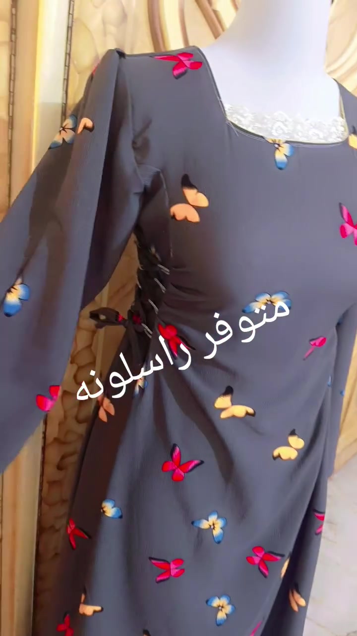 برنسيسه خياطه الجودة يوجد توصيل المكان بهرز الرقم داخل الصفحه


**إذا كنت صاحب هذا الإعلان وتريد حذفه لأي سبب، رجاءا أرسل رسالة إلى الدعم الفني**