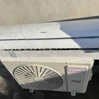 طن ونص • انفيرتر • غازه مقفول