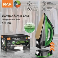 مكواة وايرلس • راف ألماني • سطح سيراميك