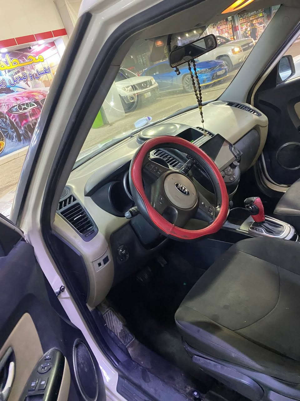 كيا صول موديل ١٤بصمةادوات كصة جنطة محرك دوش ٢٠٠٠سيارة فول عدا التنتهعنوان البصرة السعر٤٤شراي اتصل ٠٧٧٤١١١٣٢١


**إذا كنت صاحب هذا الإعلان وتريد حذفه لأي سبب، رجاءا أرسل رسالة إلى الدعم الفني**