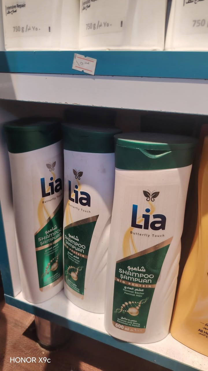 السلام عليكم توجد جميع انواع المنظفات وال معطرات والزاهي وكل مايحتاجه المنزل تصفيه محل ماعليك الا المراسله خاص والتوصيل مجاني


**إذا كنت صاحب هذا الإعلان وتريد حذفه لأي سبب، رجاءا أرسل رسالة إلى الدعم الفني**