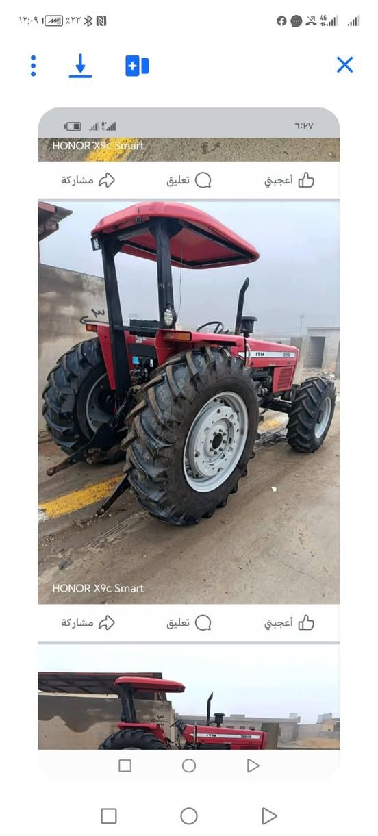 للبيع إيراني ٦ بستم ٢٠١٨ اتصال علا هاذه الرقم ***********
