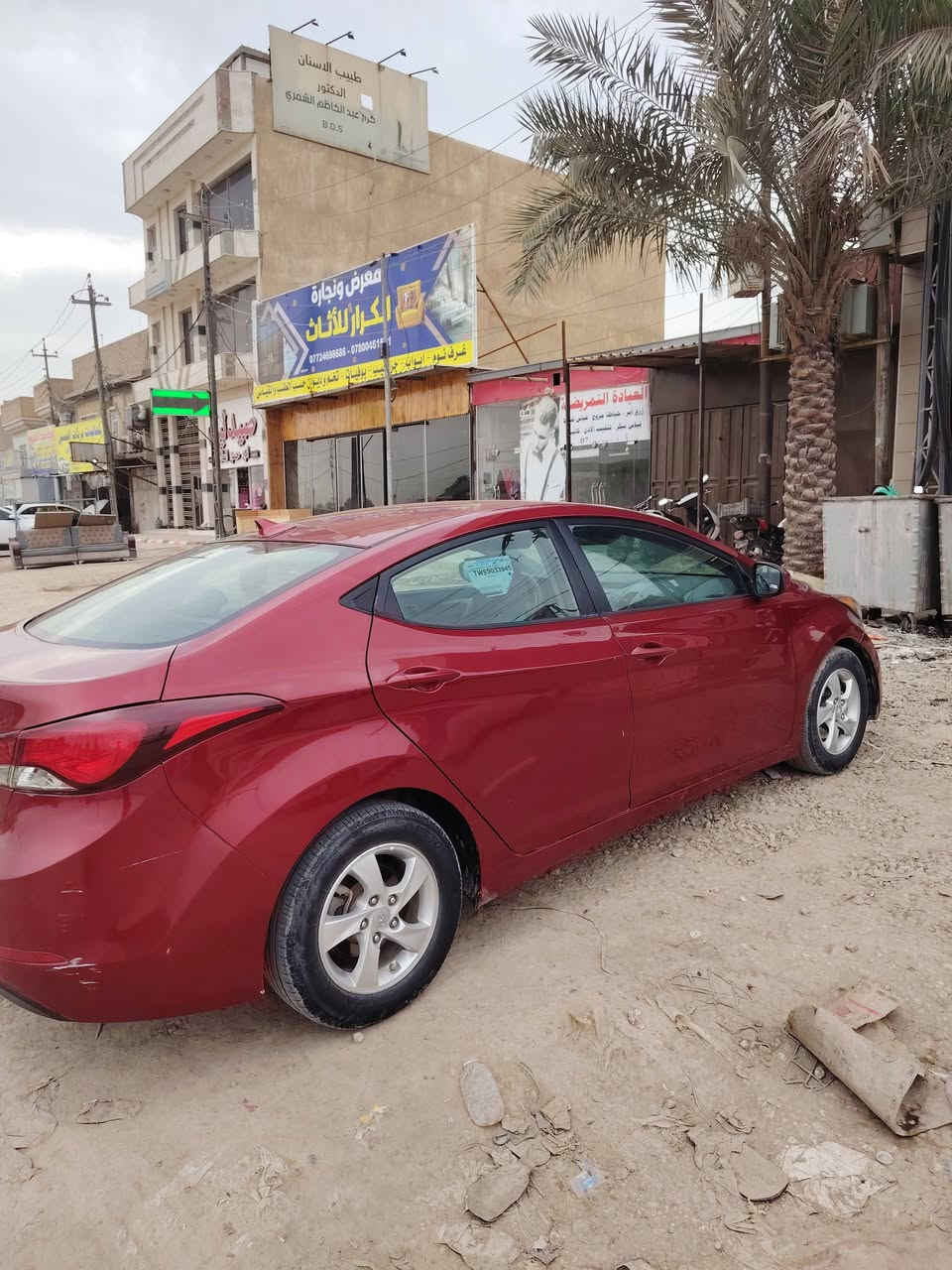 النترا للبيع 2015
وارد امريكي
رقم بابل
تحويل ثاني يوم
بيها صبغ اربع قطع بدون دواخل
كلها ليبل واحد
سياره نضيفه جدا
مكينه دوش 1800
تخم تاير جديد
كير مكينه حداديه كلهن جدد
نقصها تبريد فقط
السعر 95 وبيها مجال بسيط
بيع فقط اعتذر من المراوس
الرقم اثير بي واتساب
***********
اسيا مابي واتساب
***********
مكاني الحله
