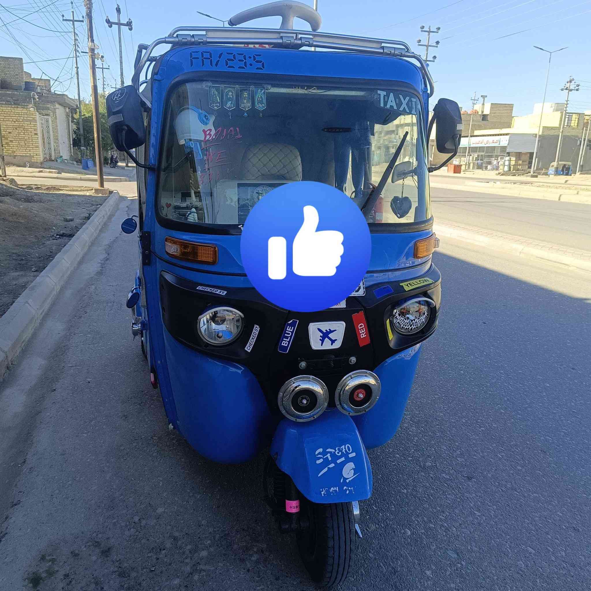 سلام عليكم تكتك موديل22تكتك مرقمه مكينه مجفته والكشرة طخه بصيطه بل لغد من جوة مامبين وطخه بل تكمه مرجعه حار بس قليل  9وربع تكتك تعبان عليهة كامله مانقصهة شي كبل لشارع واذا اكو موديل 23كون مرقم وكفاله اراوس واطي فرق


**إذا كنت صاحب هذا الإعلان وتريد حذفه لأي سبب، رجاءا أرسل رسالة إلى الدعم الفني**