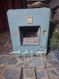 مبرده • حجم وسط • النجف الشرف
