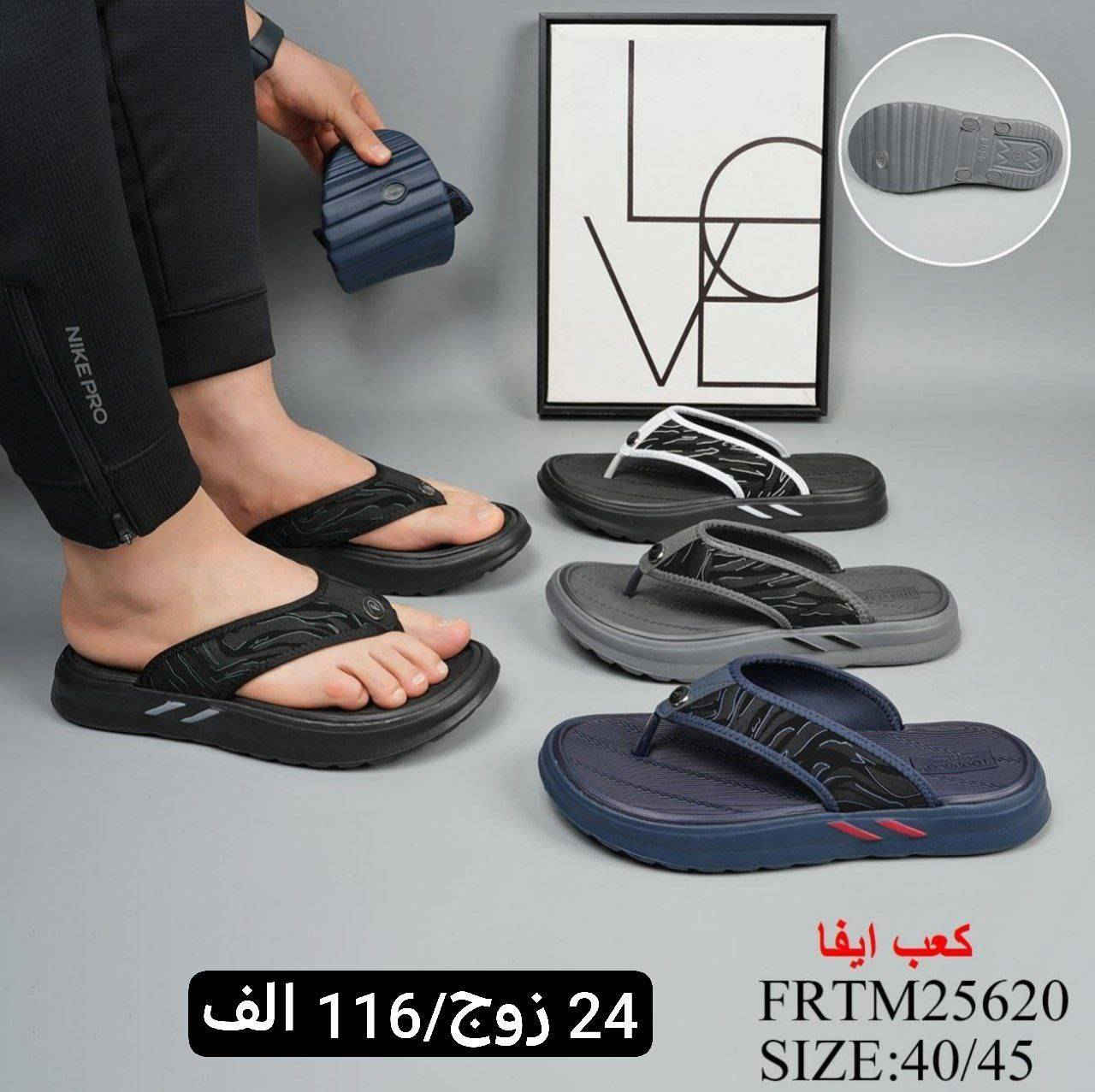 🔥 موديلات حديثة
💪 جودة عالية وأسعار تنافسية
📦 جملة فقط
🚚 توصيل لكل العراق
تواصل ***********
