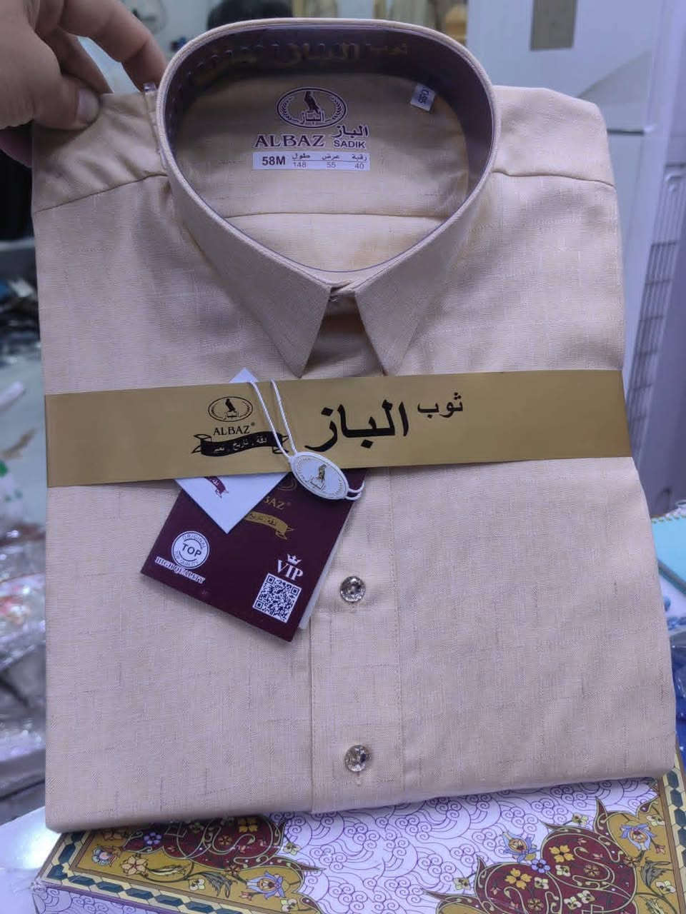 تنزيلات تنزيلات ب15 و2ب25 كلاسك عرض العيد
وحده ب17 و2 ب30 رسمي شاكر البارون الباز مارينا ابيض الوان موجوده كافة الموديلات
تم بعون الله وصول بضاعة العيد جديدة استندر درجة اولى
بلاش بلاش يوجد توصيل  تخفيضات دشداشة شاكر التاج الملكي البارون البدر وكافة الماركات بضاعة درجة اولى دشداشة رجالي خام تايلندي ياباني صيني درجة أولى أرقى العلامات التجارية  عرض لمده 7 ايام فقط كربلاء حي العامل المنطقة الرابعة مجاور كلمات المصطفى *********** #جملة #مفرد #دشداشة #اماراتي #دشداشةشاكر #اقمشةياباني #كربلاء #حي #العامل #جملة #مفرد #ولادي #رجالي #اسعارتنافسية #عرض #خاص #توصيل #الزعيم
