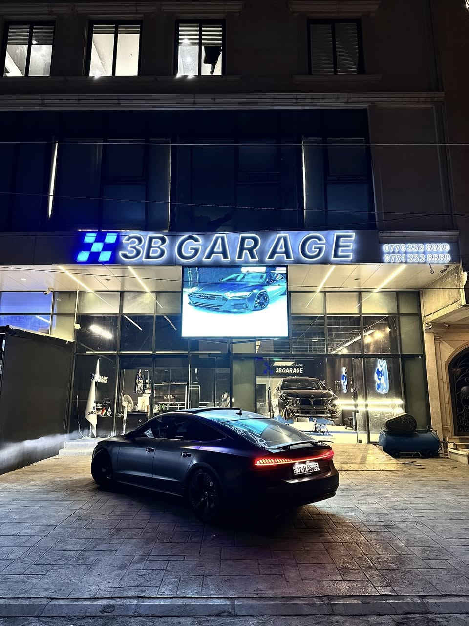 Audi a7 2019 الماني كلين من دعاميه لدعاميه
السياره نظيفه وحاليا مغلفه ppf مات ساتن
ممشى 120الف كيلو
المكان اربيل
السعر 39.500
***********
