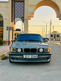 ٥٢٥ اصل وفصل • ١٩٩٢ • رقم اربيل