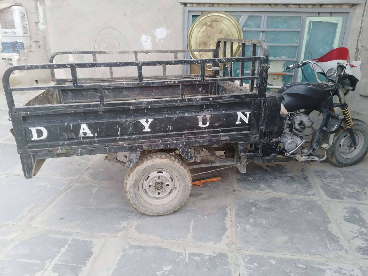 سلام عليكم  ستوته البيع  وراق  مكينه خير من الله  بس نقصه باتري ولايتات السعر  ٦٥٠وبيه مجال الشراي بغداد النهروان


**إذا كنت صاحب هذا الإعلان وتريد حذفه لأي سبب، رجاءا أرسل رسالة إلى الدعم الفني**